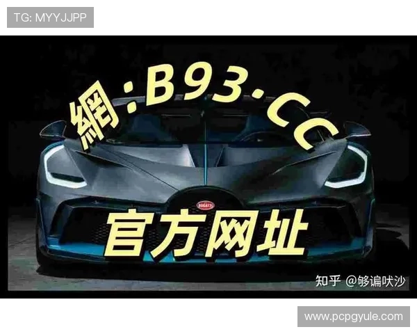 PG娱乐网址娱乐平台官网提供最新安全保障和丰富游戏资源，助你轻松畅玩每一天