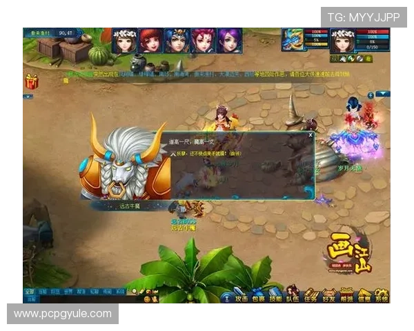 PG官方网站6686最新活动资讯，丰富奖励内容助你轻松提升游戏体验