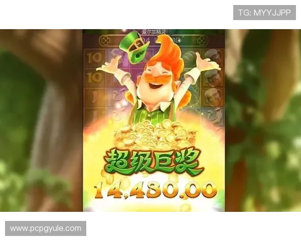 PG电子滚球设置方法全攻略，教你轻松调整参数实现最佳玩法