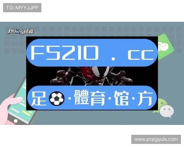 如何通过pg电子集团网址进入，享受高效便捷的在线娱乐体验